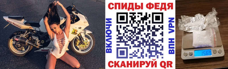 Amphetamine 98%  mega зеркало  Емва 