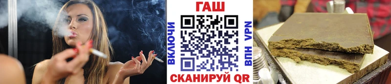 сколько стоит  Емва  Гашиш хэш 