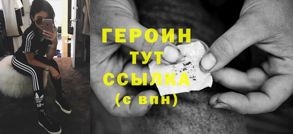 марки lsd Гусиноозёрск