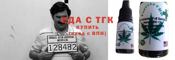 марки lsd Гусиноозёрск