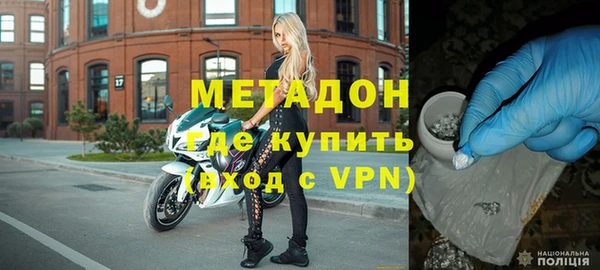 марки lsd Гусиноозёрск