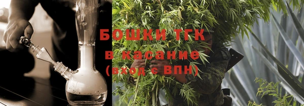 марки lsd Гусиноозёрск