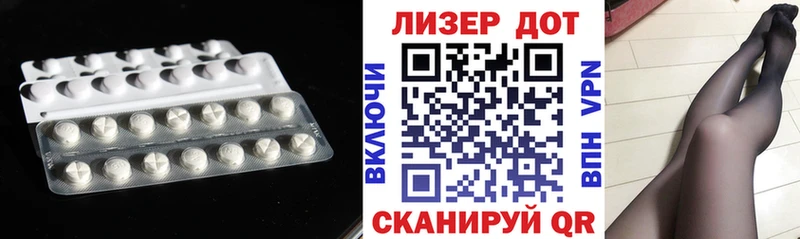 Лсд 25 экстази ecstasy  Емва 